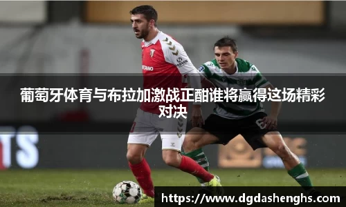 九游体育平台