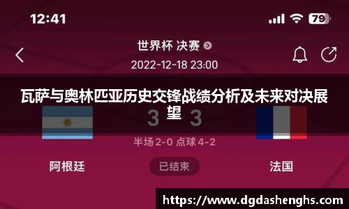 九游体育官方网站