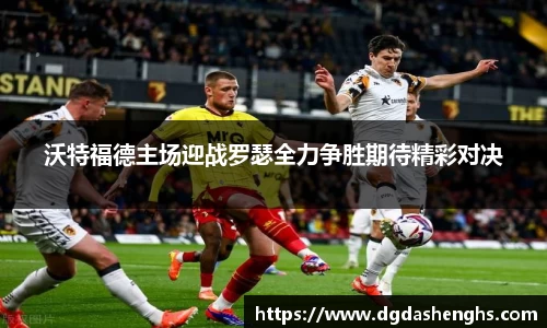 九游体育平台