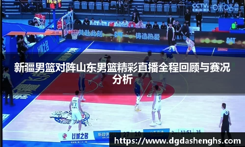 九游体育
