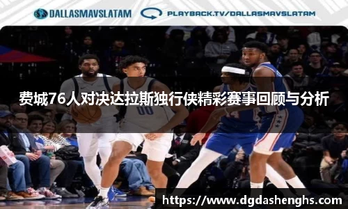 九游体育